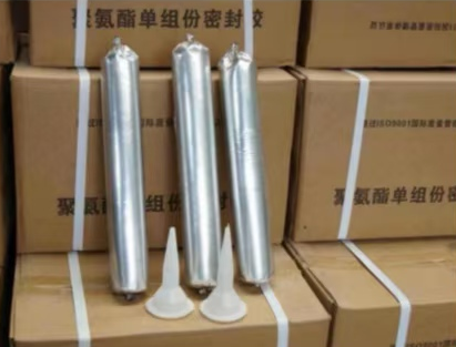 宜章聚氨酯密封胶